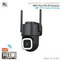 Wi-Fi Outdoor Camera #RL-IPC502